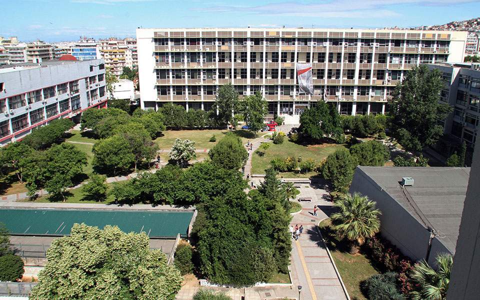 Aristotle University di Salonicco - Studia Medicina all'estero in Grecia